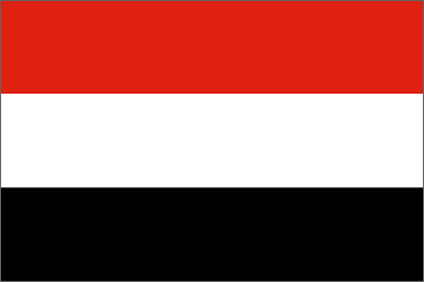 Download Yemen (384Wx256H)